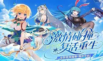 直接充值无需内购的破解版游戏分享-上线就送免费代金券的破解版游戏汇总
