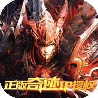 真红之刃无限内购单机版