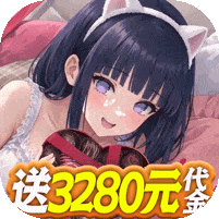 侍忍者无限代金券版