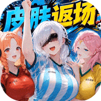 战火使命MOD内置菜单版