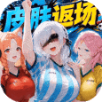 战火使命MOD内置菜单版