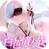 战火使命清凉暴露版
