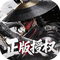 新不良人无限内购版