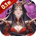 斗罗大陆逆转时空bt版无限钻石