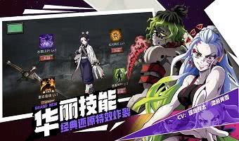 盘点那些有无限代金券扶持的漫改游戏-0.01折解锁免费二次元美女的漫改游戏有哪些