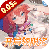 复苏的魔女免费版无限内置