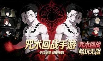 直接充值免内购的漫改游戏合集-GM特权零氪金的漫改游戏大全