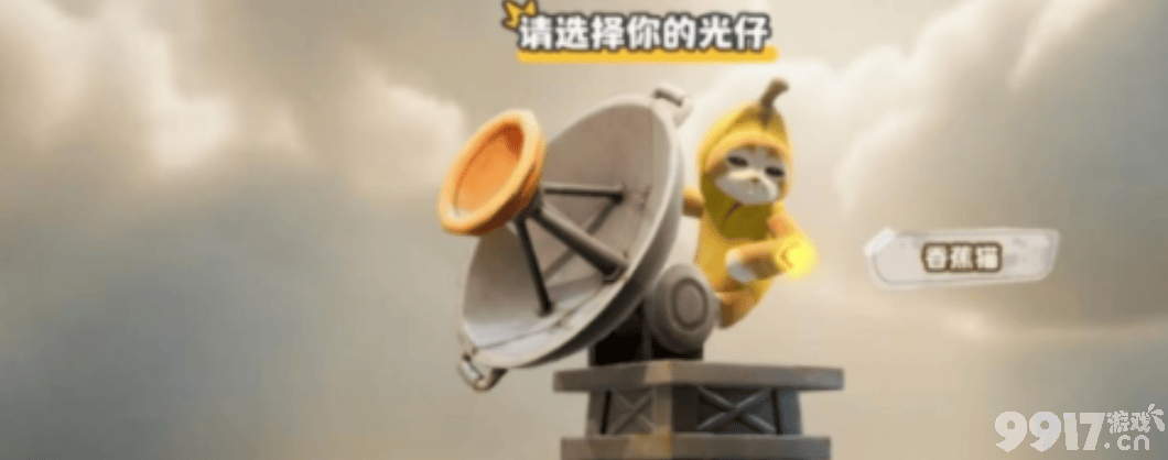 《奥星热浪》机甲技能如何加点 机甲技能加点推荐