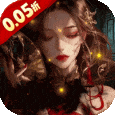 聊斋搜神记破解版无限仙玉