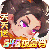 英雄与城堡无限钻石版