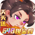 英雄与城堡无限钻石版