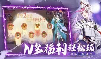 登录送无限代金券充值的18+二次元游戏合集-推荐可以养老婆的男性向二次元游戏