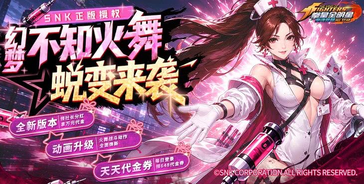 拳魂觉醒满V飞升版-拳魂觉醒无限钻石版下载