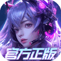 剑与轮回无限钻石版