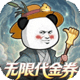 黑侠联盟mod修改器版