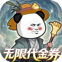 黑侠联盟内购免费版