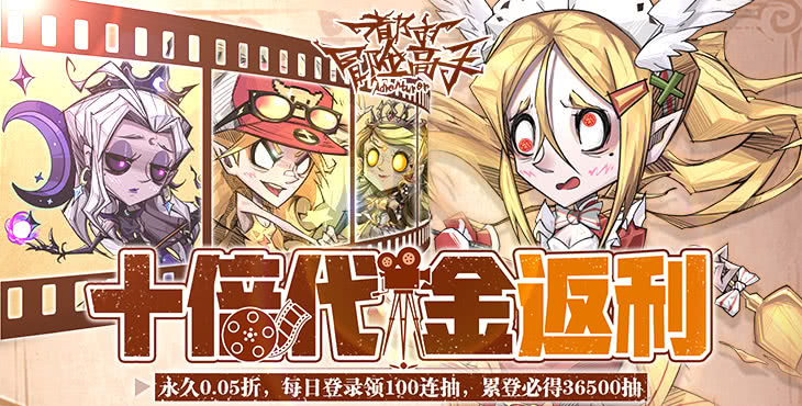 都市冒险高手无限钻石版-都市冒险高手内置MOD菜单版下载
