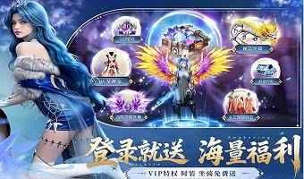 0.001折内购全无限的MMO游戏有哪些-无限资源福利的MMO游戏大全