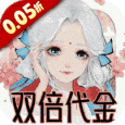 轩辕剑龙舞云山bt版无限金币