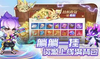 进游送GM特权模拟器的冒险游戏合集-满级VIP解锁无限资源的冒险游戏分享