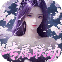 少年封神满V折扣版