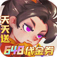 英雄与城堡免费加速版