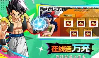 上线免费送1亿代金券的漫改游戏分享-内置修改器全激活的漫改游戏汇总