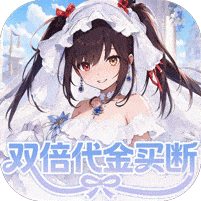 召唤英雄免广告最新版