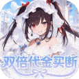 召唤英雄免广告最新版