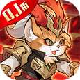 猫狩纪无限内购修改器版
