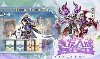 满级VIP免费送首充的仙侠游戏有没有-内置无敌修改器的仙侠游戏合集