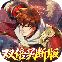 镇魂街破晓内购版无限代币