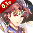 微微三国gm无限代金券版