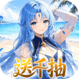 指尖像素城无限星钻破解版