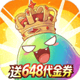 魔力宝贝启程内置菜单版