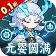软泥星球免内购版
