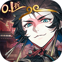 少年西游记2无限代金券版