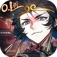 少年西游记2无限代金券版