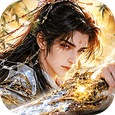 玄影无限代金券内购版