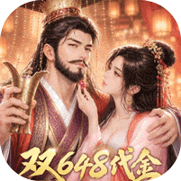 三十六计破解免费版