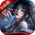 剑御天下辅助器最新版