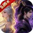 凡人修仙传星海飞驰内购免费版