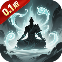 剑气除魔无限仙缘版