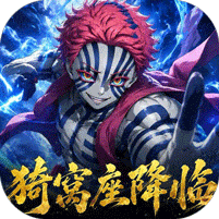 艾尔指挥官无限代金券买断版