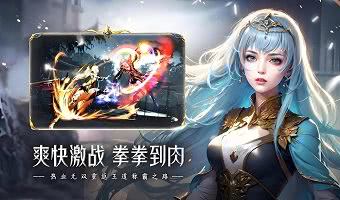 上线送5000充值券的魔幻游戏有哪些-永久折扣免付费的魔幻游戏合集