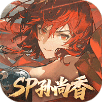 三国志幻想大陆2枭之歌无限资源版
