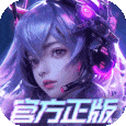 剑与轮回无限金币钻石版