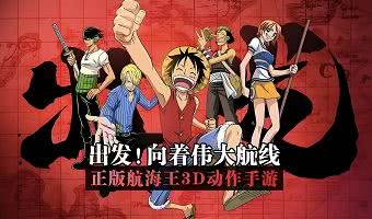 盘点免费送VIP的最新版漫改游戏-开局1亿代金券无限制的漫改游戏推荐
