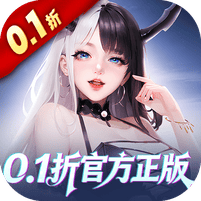 上古王冠gm破解版