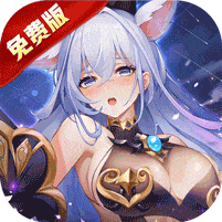 美食大乱斗100万代金券版